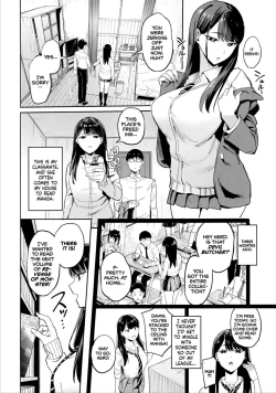 Page 4 of Iribitari Gal ni Manko Tsukawasete Morau Hanashi 13