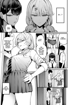 Page 69 of Iribitari Gal ni Manko Tsukawasete Morau Hanashi 13