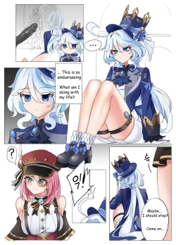 Page 2 of Imi no Nai Jikan | The Meaning of Time]