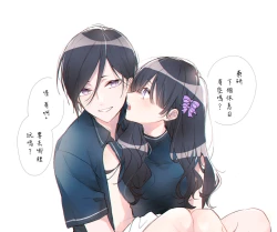 Page 13 of kusurisa ni rogu | 药婶同人 1-2