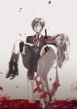 Page 24 of kusurisa ni rogu | 药婶同人 1-2