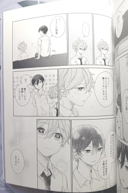 Page 107 of [Hoshi to Koisuru Ouji-sama DR 2023) [NegiponzuSoar to The Starry Sky