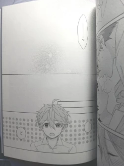 Page 117 of [Hoshi to Koisuru Ouji-sama DR 2023) [NegiponzuSoar to The Starry Sky