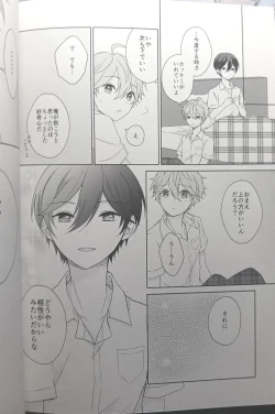 Page 136 of [Hoshi to Koisuru Ouji-sama DR 2023) [NegiponzuSoar to The Starry Sky