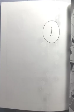 Page 46 of [Hoshi to Koisuru Ouji-sama DR 2023) [NegiponzuSoar to The Starry Sky