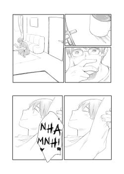 Page 10 of Tonari wa Nani o suru Jinzo