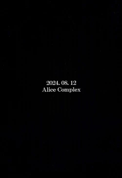 Page 20 of Alice in Underground - Third Rape