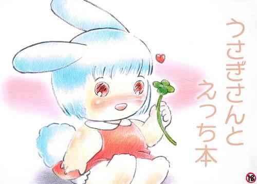 Download Usagi-san to Ecchi Hon