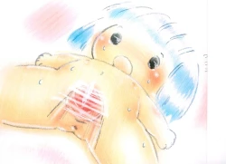 Page 11 of Naisho no Omoide