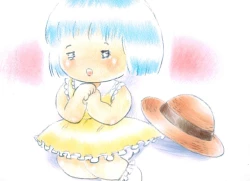 Page 3 of Naisho no Omoide