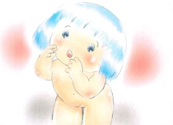 Page 9 of Naisho no Omoide