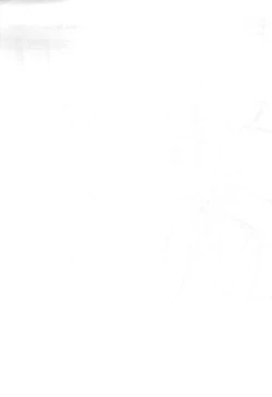 Page 11 of Meromero Azaraku