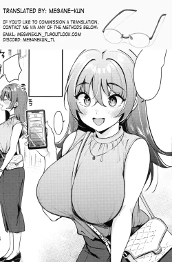 Page 21 of Hatsutaiken no Susume | Recommendation for the First Time Experience