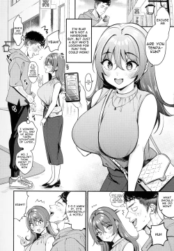 Page 4 of Hatsutaiken no Susume | Recommendation for the First Time Experience
