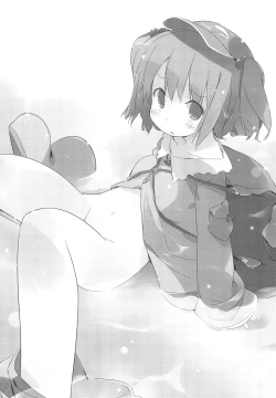 Page 4 of Nitori Pon Pon