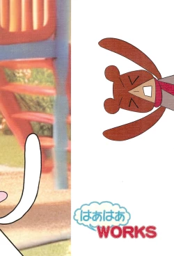 Page 30 of Minna Yappa Animal!