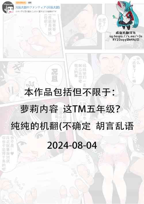 Download a busty stepsister from JS5 for sexual purposes 3p