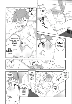 Page 11 of Hayaku otona ni naritakatta