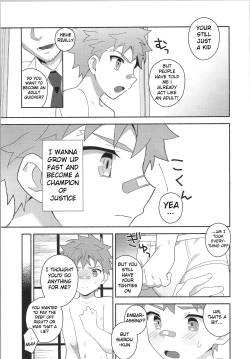 Page 8 of Hayaku otona ni naritakatta