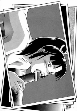 Page 70 of Ketsu! Megaton A