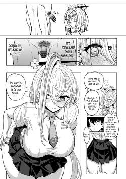 Page 11 of Koenshaku-chan to H na Doujinshi o Tsukuru Hanashi