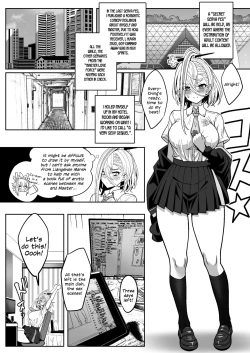 Page 4 of Koenshaku-chan to H na Doujinshi o Tsukuru Hanashi