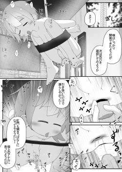 Page 8 of Miyori no Nai Onnanoko o Hikitoru Koto ni Natta node Mukyoka de Seidorei ni Suru Ohanashi