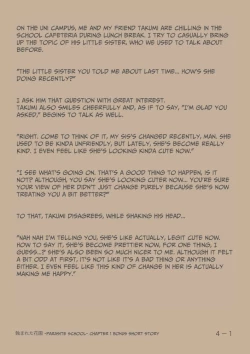 Page 43 of [Suiren (Mizūmi Tsukishinna) Mushibamareta Hanazono -Parasite School- Ch. 1 | Defiled Flower Garden ~Parasite High~ 01 [English] [EvilPony]