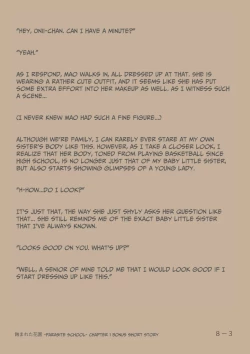 Page 53 of [Suiren (Mizūmi Tsukishinna) Mushibamareta Hanazono -Parasite School- Ch. 1 | Defiled Flower Garden ~Parasite High~ 01 [English] [EvilPony]