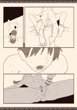 Page 21 of Suki na Hito no Futago no Imouto to 2