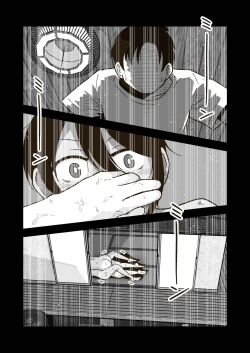 Page 46 of Wataru-kun to Himitsu no Natsu