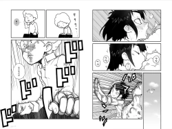 Page 13 of Mitara Misetara Koufun Shita