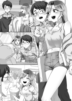 Page 6 of Boku ni Yasashii Majime-kei Gal ga Jimoto no  Kuzu Otoko ni Kimeseku de Hametsu Saserareta Hanashi