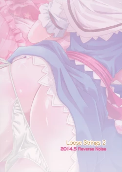 Page 26 of Loose Strings 2