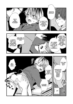 Page 12 of Boku no Sukina Hito wa Sensei no Aijin Deshita | The Person I Like Is My Teacher's Lover
