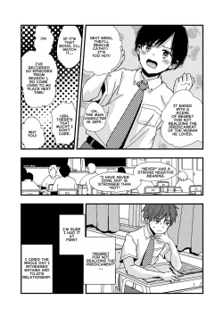 Page 21 of Boku no Sukina Hito wa Sensei no Aijin Deshita | The Person I Like Is My Teacher's Lover
