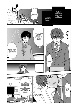 Page 9 of Boku no Sukina Hito wa Sensei no Aijin Deshita | The Person I Like Is My Teacher's Lover
