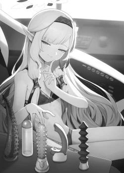 Page 3 of WISDOM LIBIDO EXPLOSION