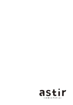 Page 266 of Osananajimi W Honey -Childhood friends W honey