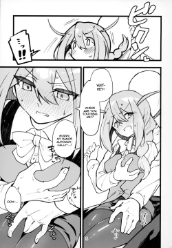 Page 6 of Mirishita no Ecchi na Rakugaki Shuu 6 | Mirishita's Lewd Shetchbook 6