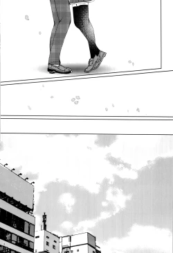Page 25 of Bokura no Nozonda Ao