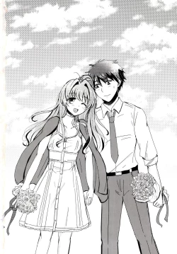 Page 91 of Bokura no Nozonda Ao