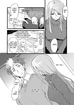 Page 31 of Kimi wa Dame na Ko | You're a Hopeless Boy