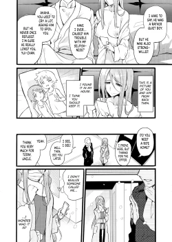 Page 3 of Kimi wa Dame na Ko | You're a Hopeless Boy