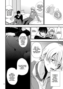 Page 35 of Ura to Ura no Koufukuron | The Hidden Theory of Happiness