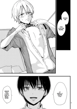 Page 4 of Ura to Ura no Koufukuron | The Hidden Theory of Happiness