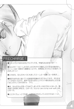 Page 4 of PLANS FOR EVERYONE