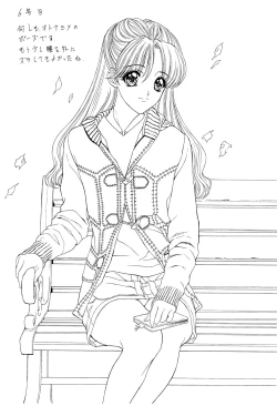 Page 14 of Popuri Club