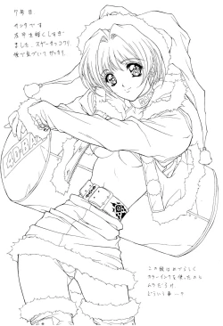 Page 16 of Popuri Club