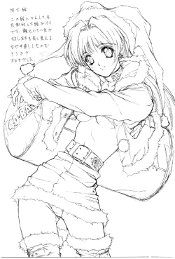 Page 17 of Popuri Club